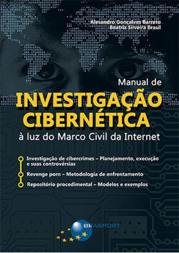 Manual De Investigaçao Cibernetica