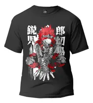 Comprar Playera Eijiro Kirishima 2b My Hero Academia Boku No Hero