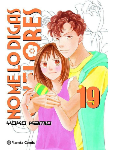 Libro: No Me Lo Digas Con Flores Kanzenban Nº 19/20. Kamio, 