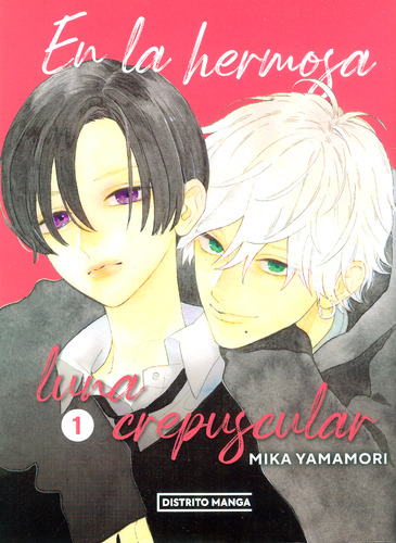 En la hermosa luna crepuscular: 1, de Mika Yamamori. Serie 6287639201, vol. 1. Editorial Penguin Random House, tapa blanda, edición 2023 en español, 2023