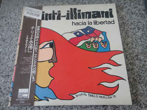 Inti Illimani Hacia La Libertad Vinilo Japonés Obi Nm 1975