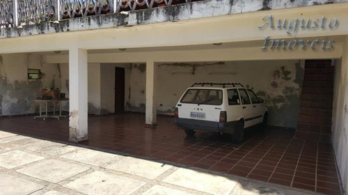 Imagem 26 de 29 de Chácaras À Venda Em Atibaia/sp - Compre O Seu Chácaras Aqui! - 1430104