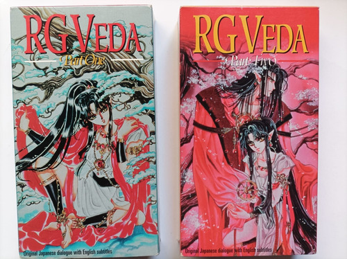 Lote Rg Veda X Dos Vhs Ntcs En Japones Subt En Ingles