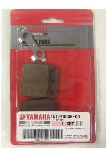 Pastillas Freno Yamaha Banshee Warrior Yh Top Racing