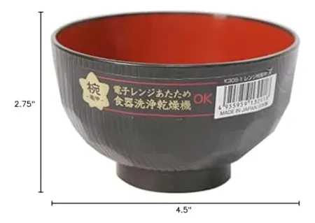 Japanbargain 2046, Juego De 2 Tazones Japoneses Tazones De A