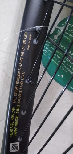 Raqueta De Squash Head Extreme 145