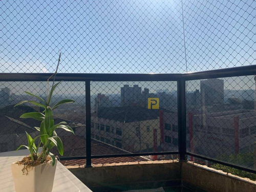 Imagem 19 de 30 de Apartamento Com 4 Dormitórios À Venda, 250 M² Por R$ 1.500.000,00 - Centro - Americana/sp - Ap0460