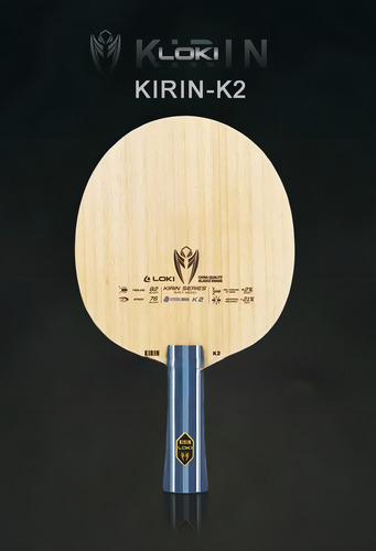 Raqueta de tenis de mesa Loki K2 Kirin Classic All+, color madera, cable tipo Fl (cóncavo)