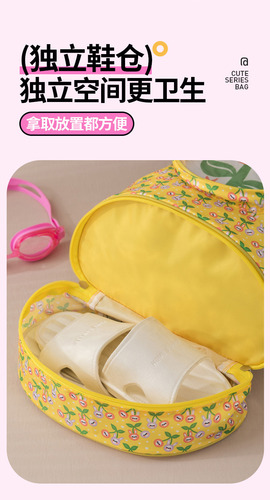 Bolsa De Natación, Bolsa De Baño Portátil Y Seca, De Viaje