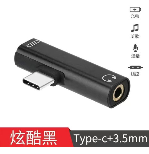 Adaptador De Carga De Audio Tipo C 2 En 1