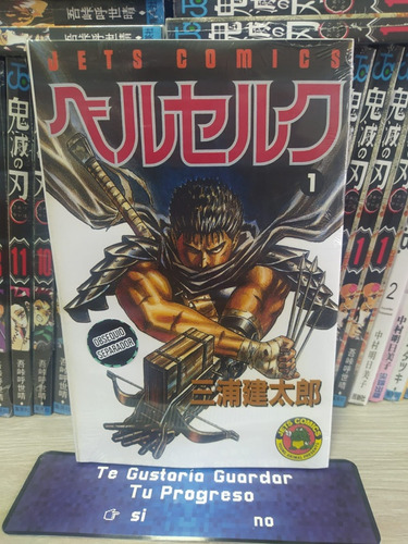 Berserk Manga Libro