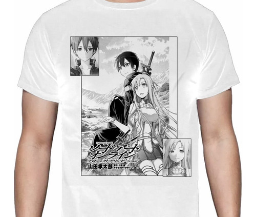 Sao - Sword Art Online - Kirito Asuna 2 - Polera Anime