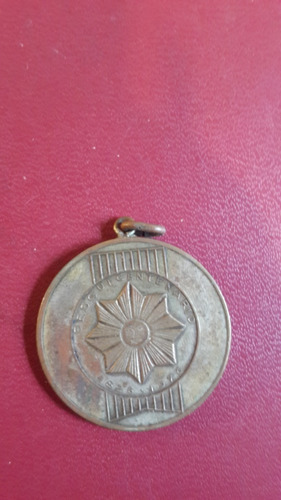 Medalla Antigua, Contaduría General De La Nación, Ne018