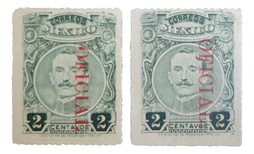 México, Lote 2 Sellos Oficiales Sc. 135 Sobrec. Mint L7594