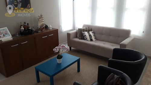 Imagem 10 de 24 de Casa Residencial À Venda, Condomínio Aldeia De España, Itu. - Ca0665