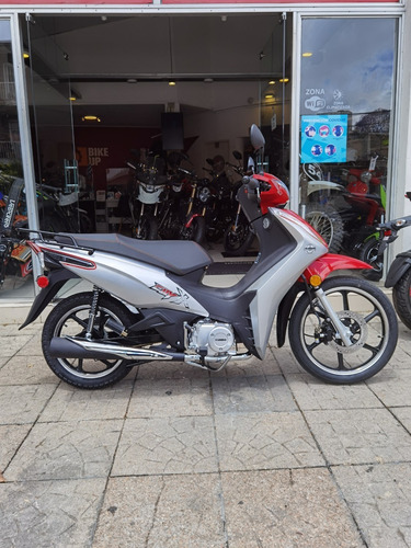 Yumbo City 125x - 100% Financiada - Tomamos Tu Usada