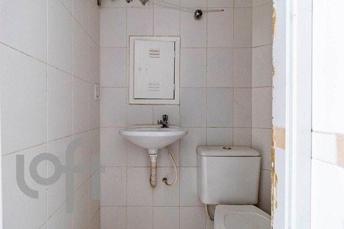 Imagem 30 de 30 de Apto Moema Pássaros | 3 Quartos | 80 M² | Cond: R$1264.00 | 2 Vagas - Oo3rgr