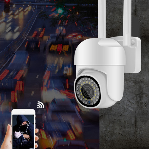 Câmera De Segurança Doméstica 2mp Ptz Smart 1080p Ip66 Water