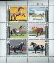 Comprar Estampillas Bulgaria 1991 - Razas De Caballos Europeos