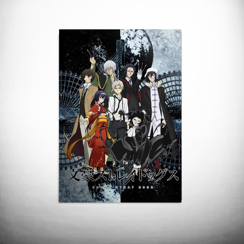 Imagem 1 de 1 de Poster Fotográfico Adesivo Anime Bungo Stray Dogs 2