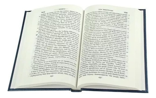 Novo Testamento Em Grego | Textus Receptus Koiné | Capa Dura