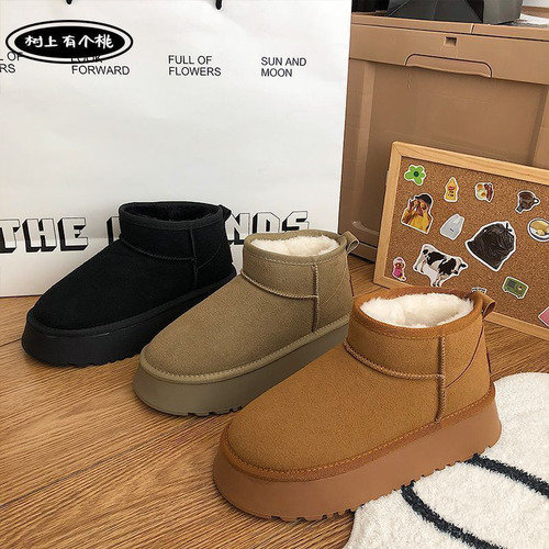 Zapatos Cómodos Impermeables Para Mujer Uggs2023