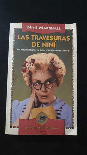 Las Travesuras De Nini - Libretos De Catita, 1994 (Usado)