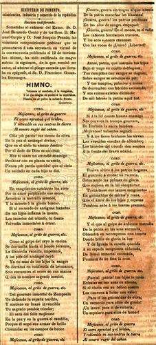 Lienzo Tela Canvas Letra Himno Nacional Mexicano 1854 45x70