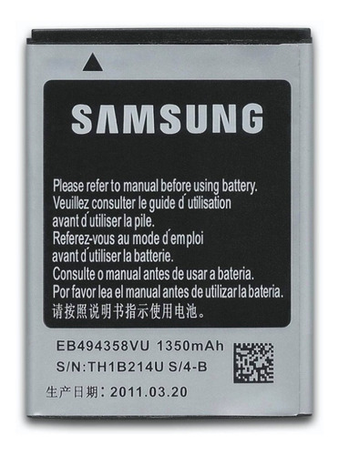 Bateria Pila Samsung Ace S5830 S6010 6802 7500 Somos Tienda