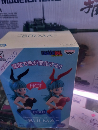 Bulma Cii Figure