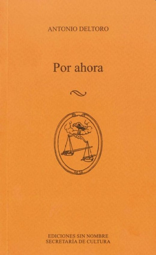 Por Ahora