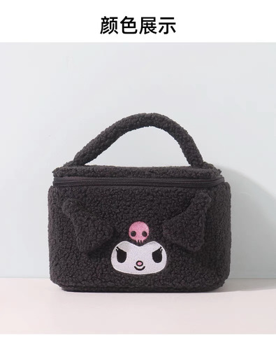 Bolsa De Maquillaje Portátil De Gran Capacidad Para Mujer