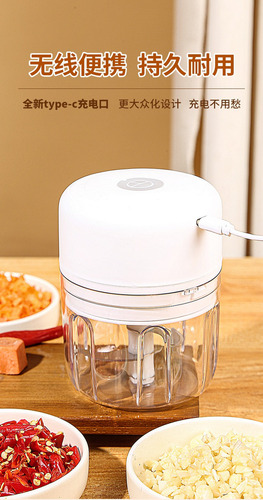 Mini Picadora De Ajo Procesadora Trituradora Portatil 30w