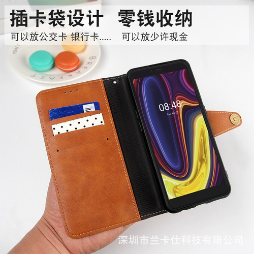 Funda De Cuero Con Tapa Teléfono Móvil For Cubot Note21