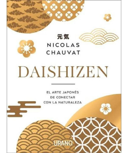 Libro Daishizen De Nicolas Chauvat