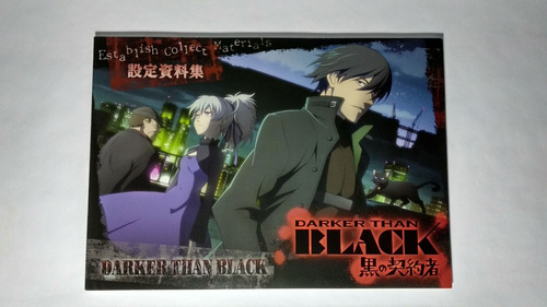 Darker Than Black Sketch Libro Book - Cosplay Anime - Manga