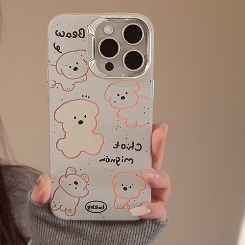 Para iPhone 16/12 - Capa Cachorro Branco Cordão Desenho