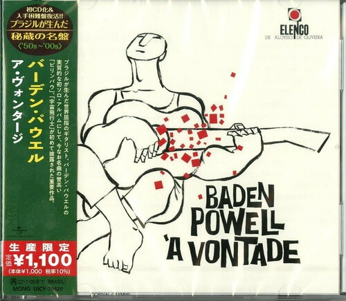Baden Powell - A Vontade Cd Japan 