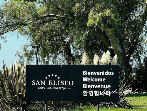 Terreno Venta San Vicente