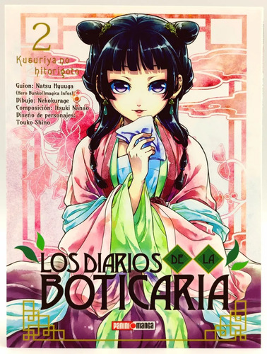 Los Diarios De La Boticaria Tomos A Escoger Manga Panini