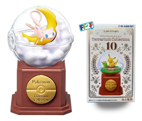 Mew Terrarium Collection Pokemon Rement 