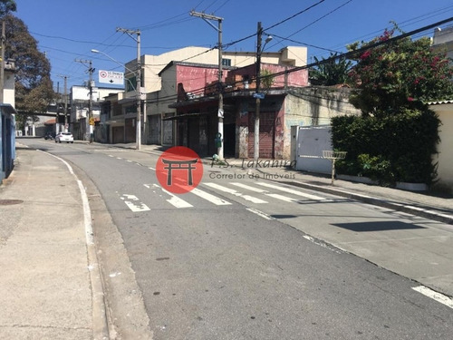 Imagem 4 de 16 de Grande Oportunidade Terreno À Venda 10x67 M No Centro De Itaquera - 4690