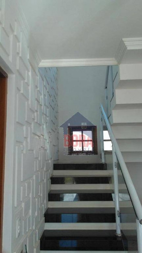 Chácara Residencial À Venda, Canedos, Piracaia. - Ch0129