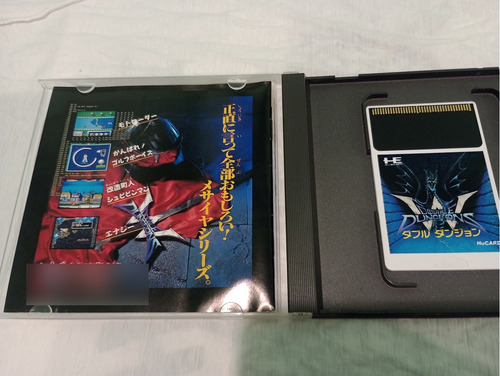 Double Dungeons Pc Engine (Usado)
