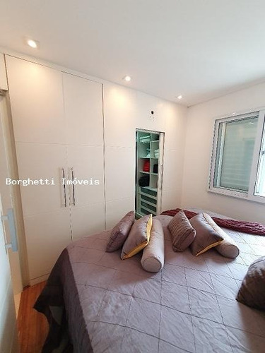 Apartamento Para Venda Em São Paulo, Vila Sônia, 2 Dormitórios, 1 Suíte, 3 Banheiros, 2 Vagas - 026_2-1078385