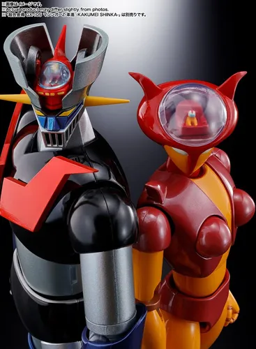 Figuras Mazinger Z, Aphrodai A Y Minerva X Bandai 16cms