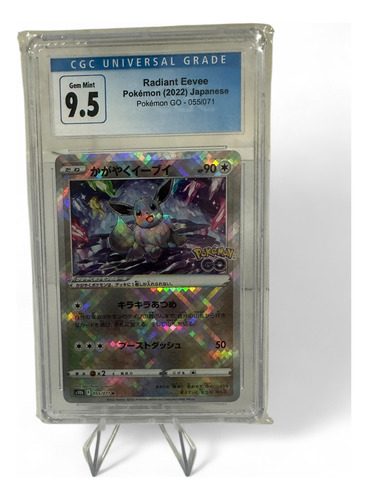 Radiant Eevee 055/071 Japonesa, Grado Cgc 9.5 Gem Mint