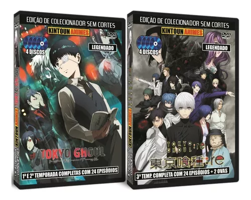 Tokyo Ghoul, Temporada 2.- Edición DVD