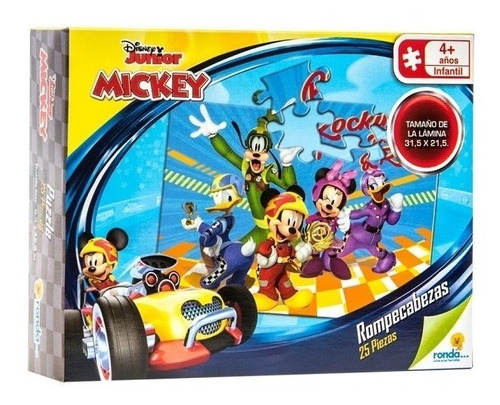 Rompecabezas Infantil Disney Junior Mickey 25 Piezas Nuevo