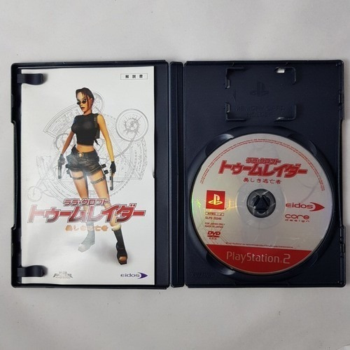 Lara Croft Tomb Raider Utsukushiki Japonês Ps2 Sem Juros